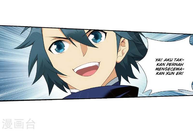 Battle Through the Heavens Chapter 261 halaman 35